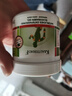 Krauterhof外用氨糖涂抹凝胶膏德国进口七叶庄园氨糖软骨素软膏250ml 实拍图