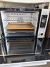 长帝（changdi）国家补贴新款电烤箱猫小易Max大容量风炉专业烘焙烤箱烘焙烧烤猫小易pro升级款空气炸烤节日礼物 实拍图