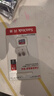 闪迪（SanDisk）64GB TF（MicroSD）内存卡 A1 U1 C10 至尊高速移动版存储卡 读速140MB/s 手机平板游戏机内存卡 实拍图