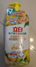立白佛手柑洗洁精1.45kg 果蔬清洗餐洗净A类食品用祛味洗涤灵洗洁剂 实拍图