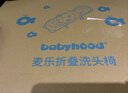 世纪宝贝（babyhood）儿童洗头躺椅 折叠宝宝洗澡神器可坐躺家用洗发床PVC软垫 少女粉 实拍图
