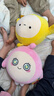 艾睿思蛋仔派对玩偶娃娃毛绒玩具正版公仔抱枕儿童生日礼物女游戏周边 实拍图