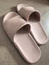 京东京造【抗菌皮纹拖】eva软弹家居防臭浴室新款拖鞋女士 香芋紫 35-36 实拍图