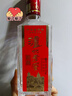 泸州老窖 特曲 老字号 浓香型白酒 52度 375ml 单瓶装  【送礼礼品】 实拍图