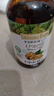 爷爷的农场有机核桃油辅食油110ml 凉拌热炒婴幼儿食用油宝宝辅食6个月以上 实拍图