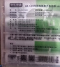 京东京造5号充电锂电池4粒套装 1.5V恒压快充 适用游戏手柄/键鼠/话筒/吸奶器/血压计/玩具赛车等 AA五号 实拍图