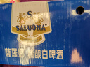 萨罗娜（SALUONA）精酿啤酒 10度小麦白啤 浓郁麦香 500ml*24听整箱 微醺送礼聚会 实拍图