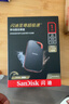 闪迪（SanDisk）1TB Nvme移动固态硬盘（PSSD）E81至尊超极速Pro版SSD 读速2000MB/s 手机直连笔记本外接 三防保护 实拍图