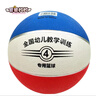 爸爸妈妈4号篮球儿童小皮球2-6岁宝宝幼儿训练拍拍球女孩男孩儿童玩具球  实拍图