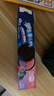 奥利奥（Oreo） 水果夹心饼干休闲零食 营养早餐水果味饼干 下午茶网红小吃 蓝莓味+树莓味97g 单盒装 实拍图