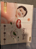 好奇（Huggies）铂金装小桃裤纸尿裤NB84片(5kg以下)尿不湿【透爽散热】 实拍图