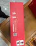 京呈适用富士施乐DocuPrint M288dw墨盒M288z墨粉盒施乐M288b硒鼓M248b P248db P288dw黑色粉盒标准版3支装9000页 实拍图