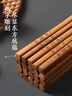 双枪天然抗菌镰叶相思木筷子 家用无漆无蜡 中式实木筷子餐具10双装 实拍图