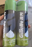 吉列剃须泡沫 剃刮胡须刀手动 清新绿茶香味210g 剃须膏剃须啫喱 非刀头男士京东自营旗舰非吉利  实拍图