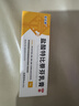 盐酸特比萘芬乳膏5g/盒 体癣股癣手足藓药脚气止痒脱皮烂脚丫真菌感染止痒脚气药乳膏去脚臭角化型干裂 5支装 实拍图