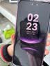 华为 nova 14 Ultra  512GB 流光紫 全焦段红枫质感人像 天通北斗双卫星通信 华为手机鸿蒙系统 实拍图