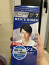Bigen美源男士专用按压7自然黑 盖白染发膏 日本进口植物萃取京东自营 实拍图