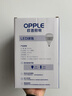欧普照明（OPPLE）LED节能灯泡E27螺口大灯泡 【100w-超白光6500K】1只装 大功率光源超亮高显色球泡 实拍图