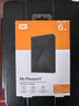 西部数据（WD）移动硬盘6TB USB3.0 My Passport随行版2.5英寸 黑 机械硬盘 笔记本电脑外接 大容量加密 家庭存储 实拍图