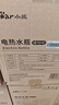 小熊（Bear）电热水瓶 恒温热水壶 防烫除氯电水瓶316L锈钢烧水壶多段保温5L电水壶 暖吨吨 ZDH-H50R6 实拍图