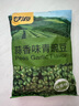 甘源牌蒜香味青豌豆青豆豌豆粒坚果炒货办公室休闲零食特产小吃豆豆285g 实拍图