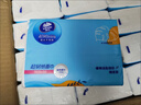 维达（Vinda）抽纸 超韧3层110抽*24包S码 湿水不易破 卫生纸面巾纸 新旧随机发 实拍图