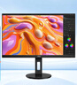 AOC 27英寸 4K IPS广色域 HDR400 Type-C65W 旋转升降 出厂校色 节能 macmini办公电脑显示器 U27N3RN 实拍图