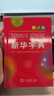 新华字典第12版单色本赠新华词典数字版1年使用权 商务印书馆2025年新版中小学生语文常备工具书 可搭购教材教辅现代汉语词典古汉语常用字字典牛津高阶英语词典作文书成语古代汉语词典 实拍图