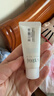 芙丽芳丝（Freeplus）氨基酸净润洗面奶霜男女士通用深层清洁保湿洁面乳敏感肌100g 实拍图