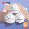 洁丽雅（Grace）一次性洗脸巾加厚母婴干湿两用绵柔巾珍珠纹吸水洁面巾60抽*3包 实拍图
