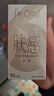 第六感避孕套 仿生皮PI肤感超薄10只安全套 极肤非乳胶防过敏男专用计生 实拍图