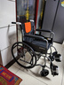 鱼跃(yuwell)轮椅H050钢管升级加固可折叠老人轮椅车老年轻便折叠轮椅 实拍图