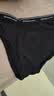 佐丹奴内裤男装棉质品牌宽橡筋腰针织三角内裤 18174013 实拍图