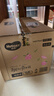 好奇（Huggies）铂金装小桃裤纸尿裤L120片(9-14kg)大号尿不湿【透爽散热】 实拍图