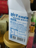 劲仔深海鳀鱼 DHA 高蛋白 健康即食海味零食 番茄牛肉味 122g 实拍图