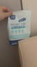 子初防溢乳垫云薄一次性哺乳期防溢乳贴溢奶垫隔乳垫超薄透气200片 实拍图