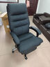 顾全老板椅可躺办公椅家用工学椅午休转椅电脑椅子C533黑皮 实拍图