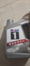 美孚（Mobil）美孚1号极光银美孚 先进全合成汽机油5W-40 SP级4L  实拍图