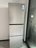 海尔（Haier）「真省电」251L三门家用小户型冰箱黑金净化一级能效风冷无霜星辉银BCD-251WGHC3E7WV(银)国家补贴 实拍图