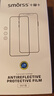 Smorss【2片精装】适用小米14钢化膜XiaoMi 14手机膜无黑边屏幕覆盖高清保护防摔淡指纹手机保护贴膜 实拍图
