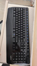 罗技（Logitech）MK346P(同MK345外观） 无线键鼠套装 办公商用键盘鼠标套装 全尺寸键盘104键 数字小键盘 便携黑色 实拍图