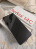 小米（MI） Redmi 14C 6.88英寸护眼大屏 120Hz高刷 150%大扬声器 6GB+128GB 红米手机 冰川银 实拍图