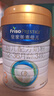 美素佳儿（Friso）皇家幼儿配方奶粉 3段（1-3岁幼儿适用）800g 乳铁蛋白 (新国标) 实拍图