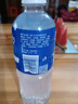 宝矿力水特电解质水功能性运动饮料500ml*15瓶 整箱装补充能量水分 实拍图