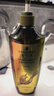 施华蔻（Schwarzkopf）生姜精华洗发露600ml  持久控油清爽蓬松洗发水 无硅油洗头膏 实拍图