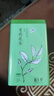 春上早茉莉花茶  新茶特级飘雪浓香型毛尖茶叶四川花茶年货礼盒250g 实拍图