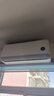 小米米家空调 巨省电Pro 大1.5匹 超一级能效 空调挂机 35GW-PG15/V1A1 整机十年质保 实拍图