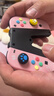 风暴妖龙通用switch2手柄支持1代joy-con适配hd体感游戏震动ns无线蓝牙左右分体霍尔摇杆健身环任天堂 【美少女】升级霍尔摇杆丨六轴陀螺仪丨体感震动 实拍图