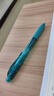 派通（Pentel ）【热门商品】BLN105按动黑色中性笔高颜值0.5mm签字笔商务学生速干水性笔 天蓝杆黑芯单支装 实拍图