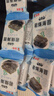 波力岩烧海苔2.2g*40袋共两箱即食紫菜包饭聚会休闲零食量贩分享装 实拍图